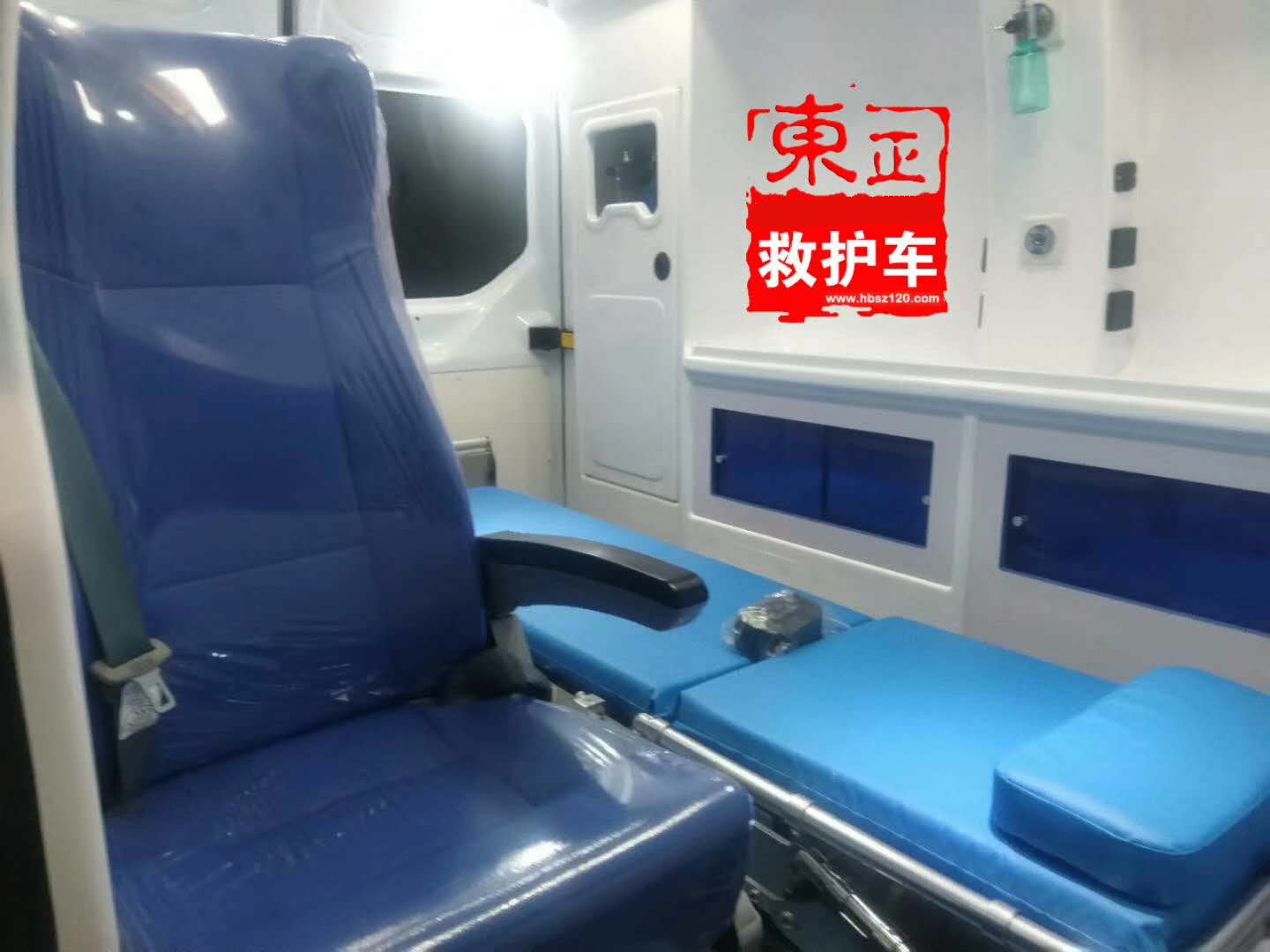 新全順v362一體化吸塑內(nèi)飾