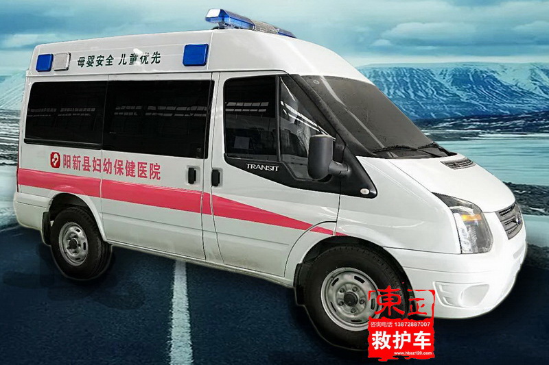 新世代長(zhǎng)軸中頂母嬰救護(hù)車V348